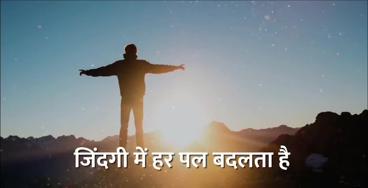 Mann ki Awazz - Best Motivational Video in Hindi