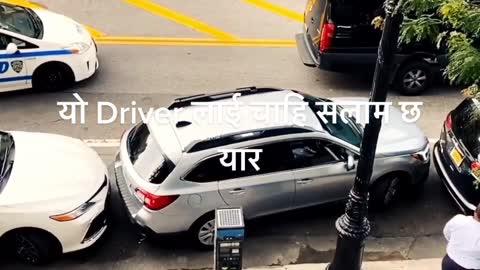 Amazing driver