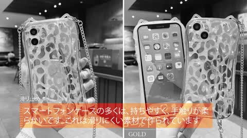 スマートフォンカバー耐衝撃｜Casetonya.com