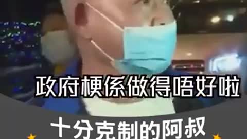 The voice of Hong Kong people