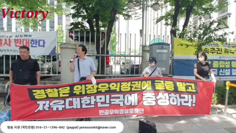 시간과 공간과 미래를 개척하는 사람들... 22.7.26. 한국 경찰청.