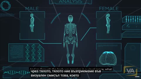 Джордан Максуел-[ВАЖНО] Това е един от най-важните видеоклипове