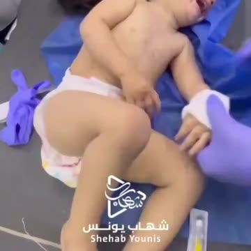 STOP TARGETING CHILDREN