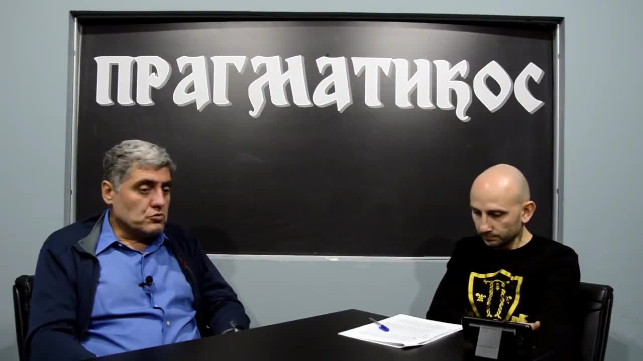 O psihijatriji (Miroljub Petrović)