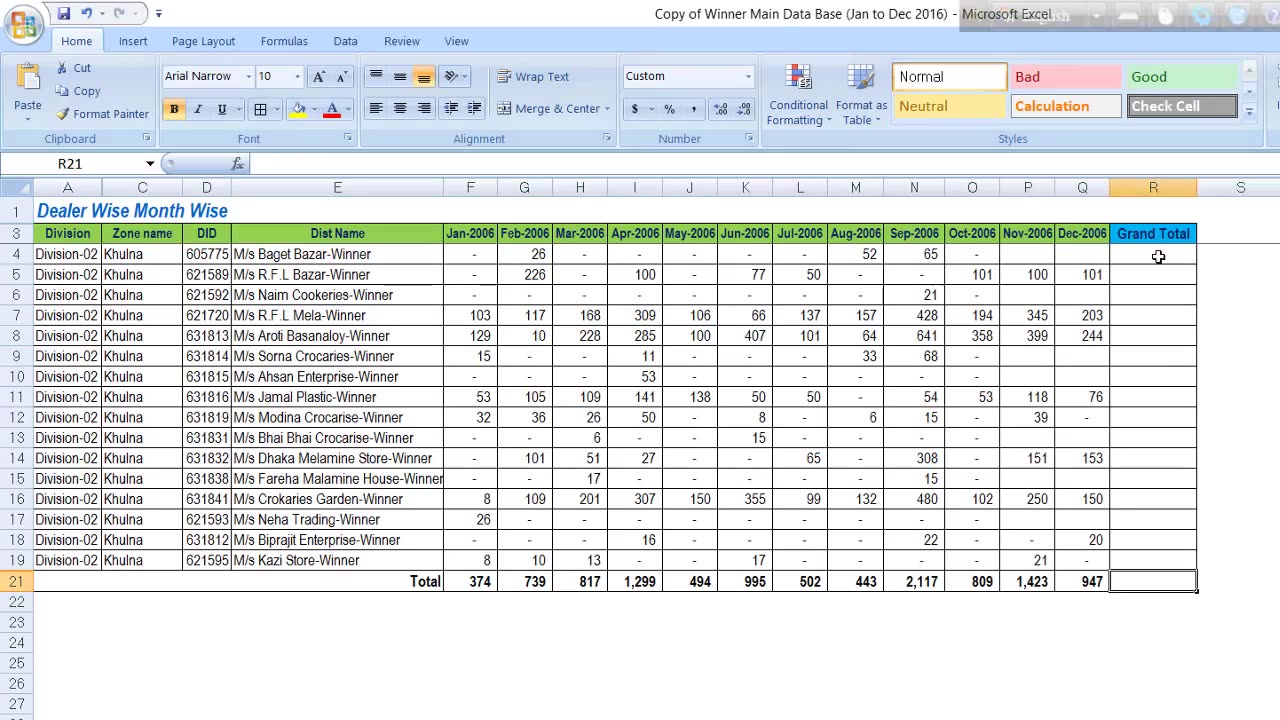 👍 MS Excel 5 Tips And Tricks For New Users __ MS Excel Bangla Tutorial