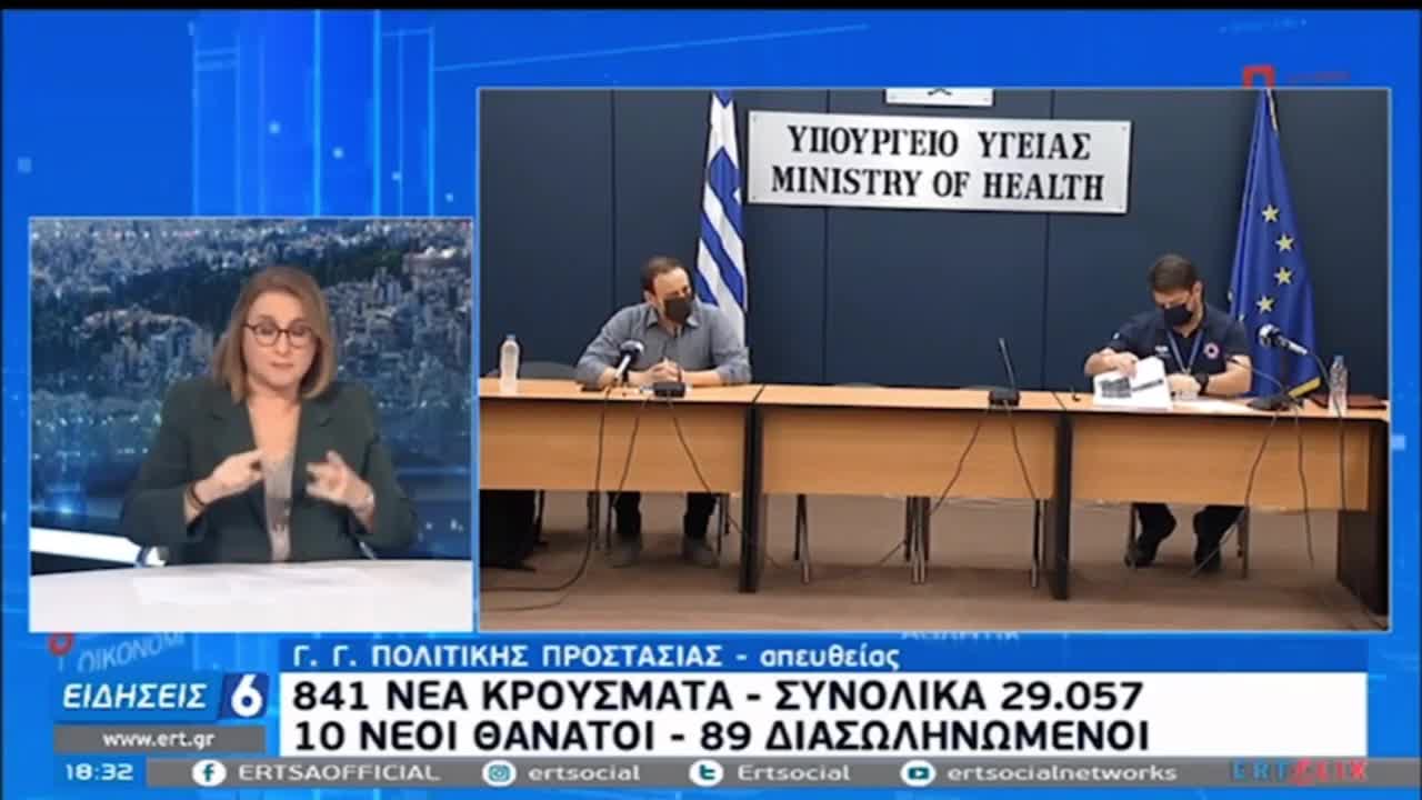 Χαρδαλιας: Να μαθετε τα σκυλια σας να κατουρανε πριν τα μεσανυχτα