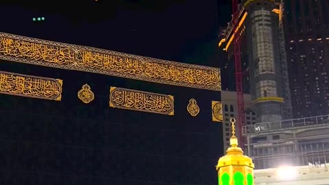 Khana Kaaba Beautiful view