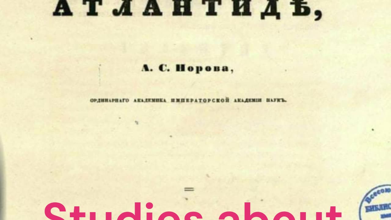 Book "Studies About Atlantida" Book from 1854