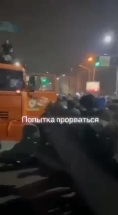 Clashes in Almaty that are taking place in the city these minutes!