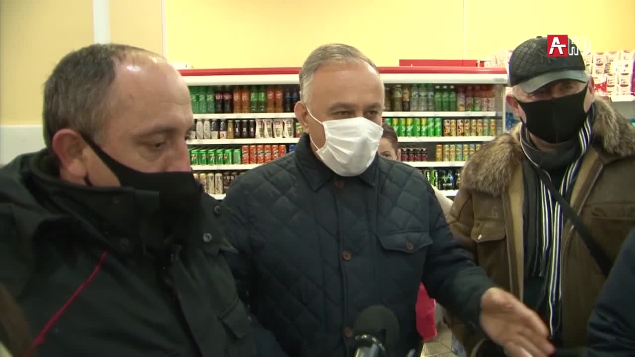 Новости Абхазии 22.01.2021