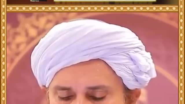 70 Hazar ke mobile wale per qurbani wajib hai kya-by mufti tariq masood...