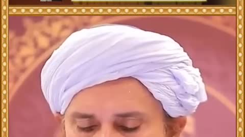 70 Hazar ke mobile wale per qurbani wajib hai kya-by mufti tariq masood...