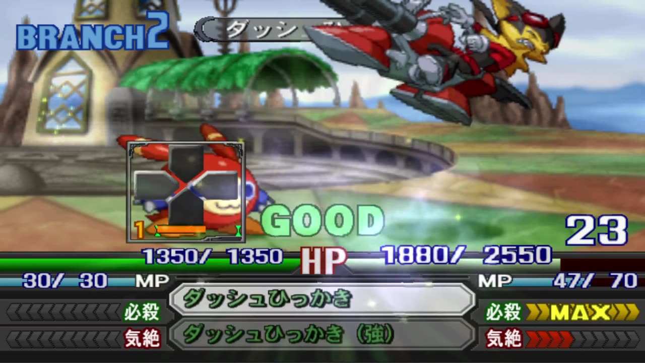 Namco x Capcom part 5