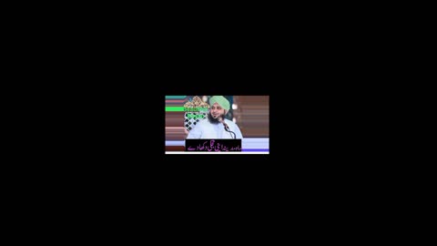 Emotional Bayan |Maah-e-Madina apni tajali ata karan | Ajmal Raza Qadri Bayan