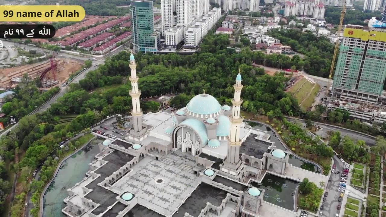99 Names of Allah | Maulana Tariq Jameel Sahab | Islamic Videos