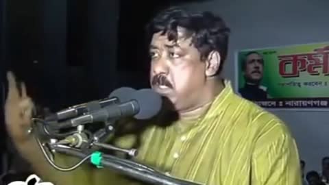 আস খেলা হবে