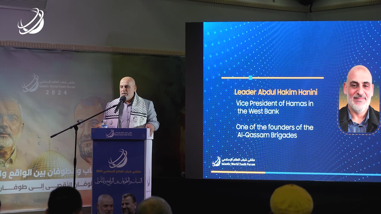 كلمة د. عبدالحكيم حنيني في ملتقى شباب العالم الإسلامي 2024