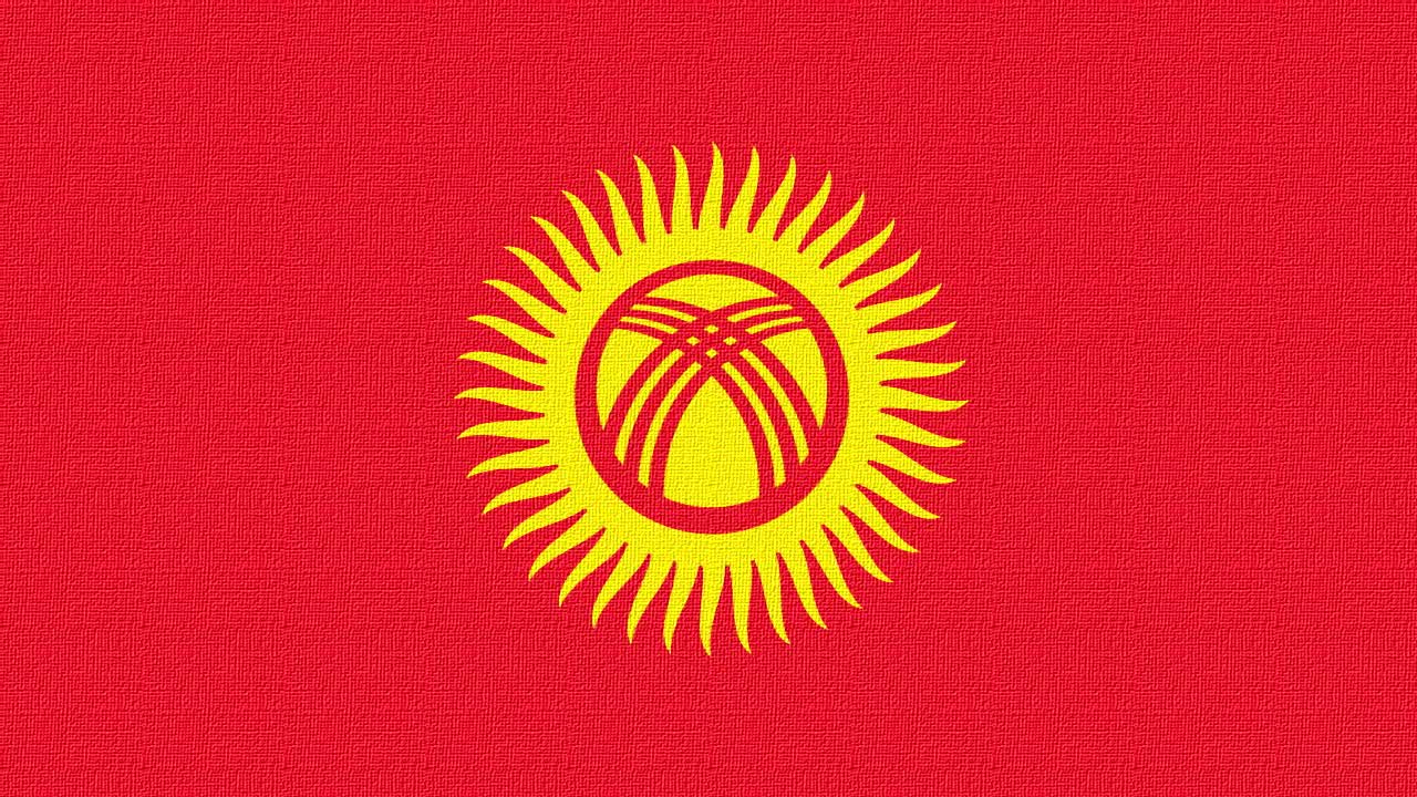 Kyrgyzstan National Anthem (Instrumental) Кыргыз Республикасынын Мамлекеттик Гимни