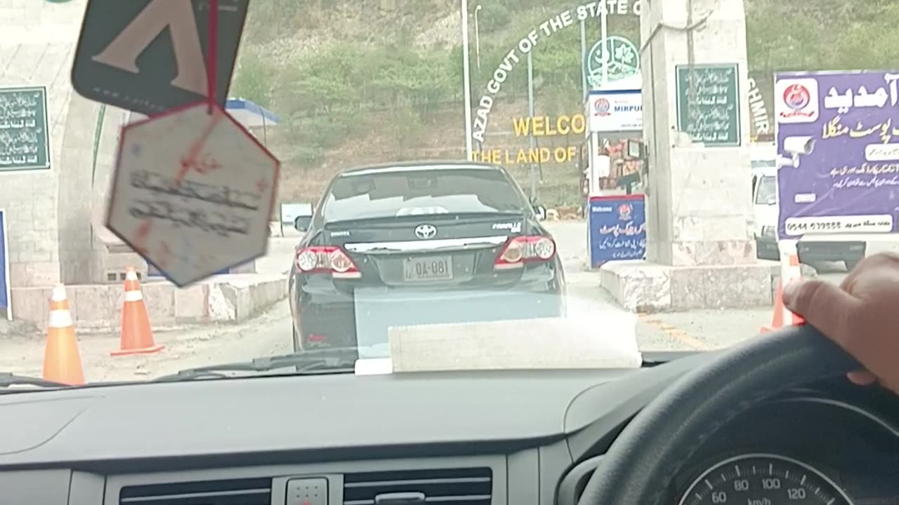 Beautiful view of entering in Azad Jammu Kashmir