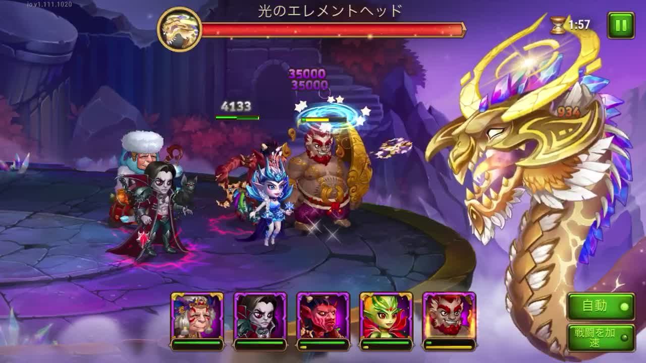 火力の弱い人がドレッドフルの光を攻略する秘訣に迫ってみた！！