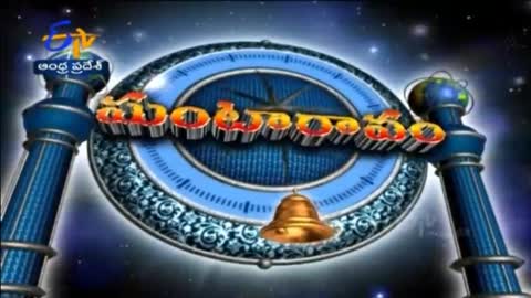 12 Noon - Ghantaravam - News Headlines - 25th September 2022 - ETV Andhra Pradesh