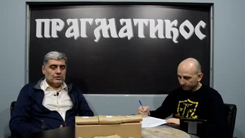 O odricanju Boga od Isusa, pred raspeće (Miroljub Petrović)