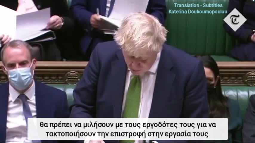 Boris Johnson ends covid-pass and mask mandates!