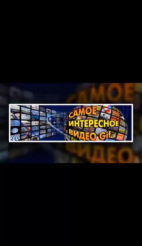 After work.После работы