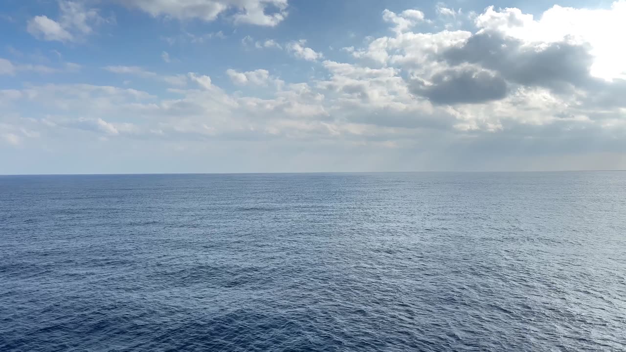 Beautiful View Of Japan Ocean