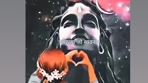 Har har Mahadev