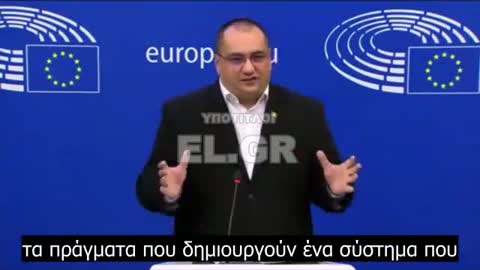 Cristian Terheș:«Σαφώς είμαστε μάρτυρες της Κινεζοποίησης της Ευρώπης