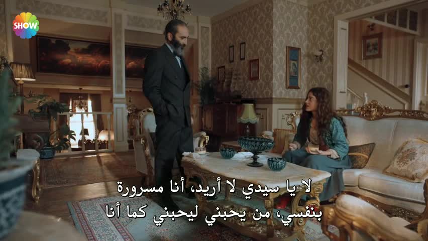 عزيز – الحلقة 8