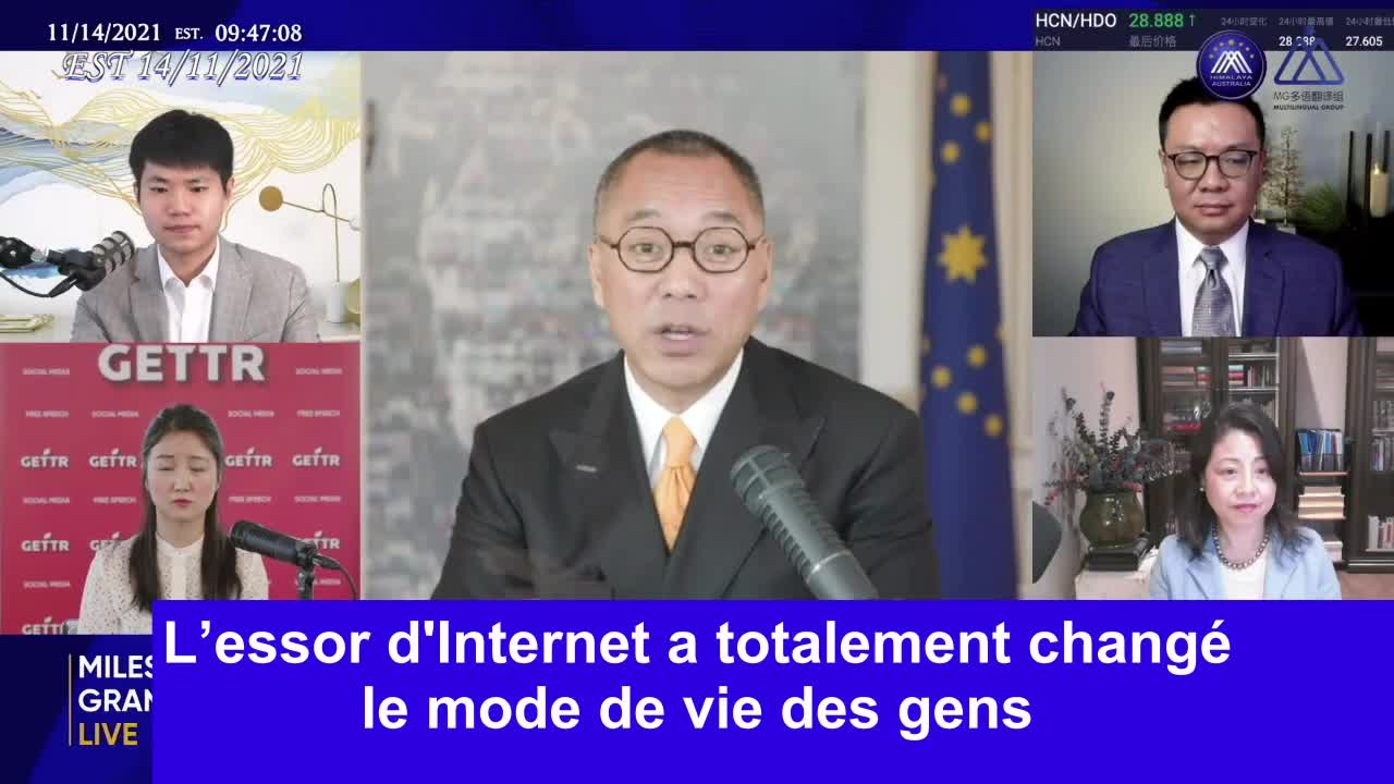 M. Guo : avec la naissance de la monnaie numérique les gens ne feront plus confiance au billet