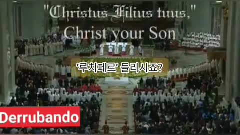 최고 권력자들은 소아성애자들이었습니다.