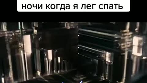 Мой мозг