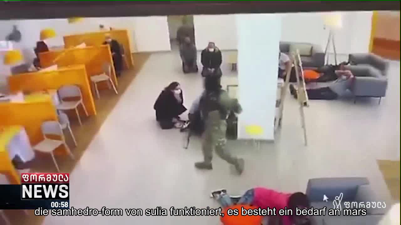 In Georgia brach ein bewaffneter Mann in eine Bank ein