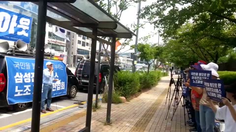 20190831_V3_S02(ntVrVe2tgwQ)삼성 수뇌부는 이 청년의 목소리에 필히 경청하라