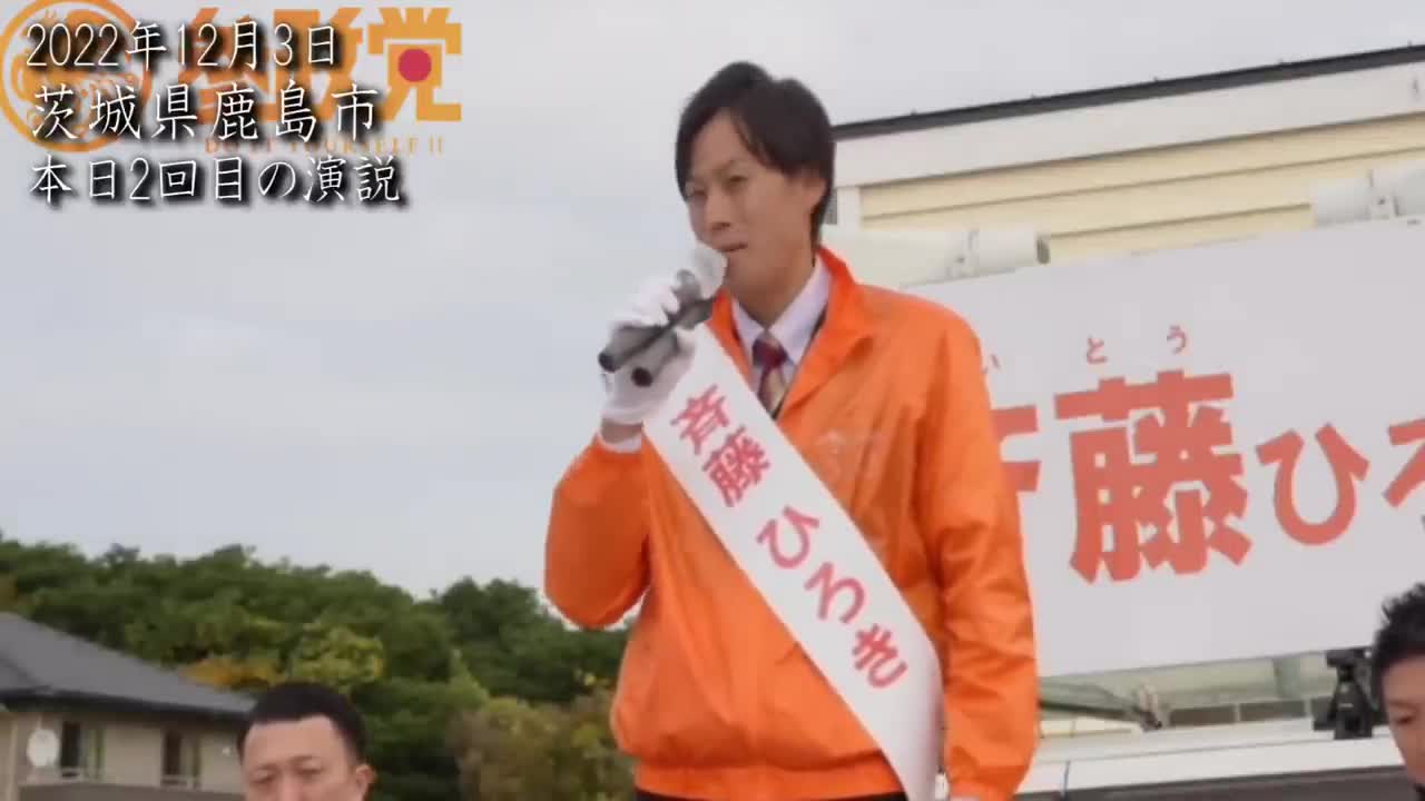 神谷氏、全部暴露してくれました!