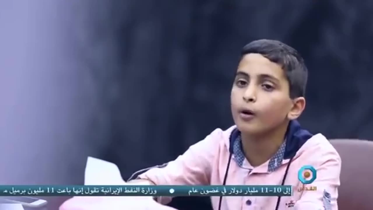 A scene of Hamas interrogating Gaza children under the name of spying for Israel