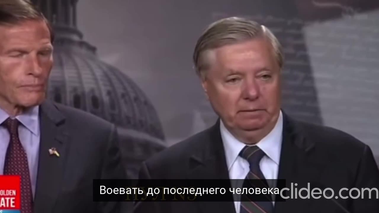 Сенатор США Линдси Грэм о войне в Украине