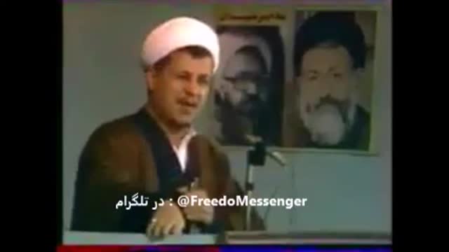 Rafsanjani and building Tehran's metro