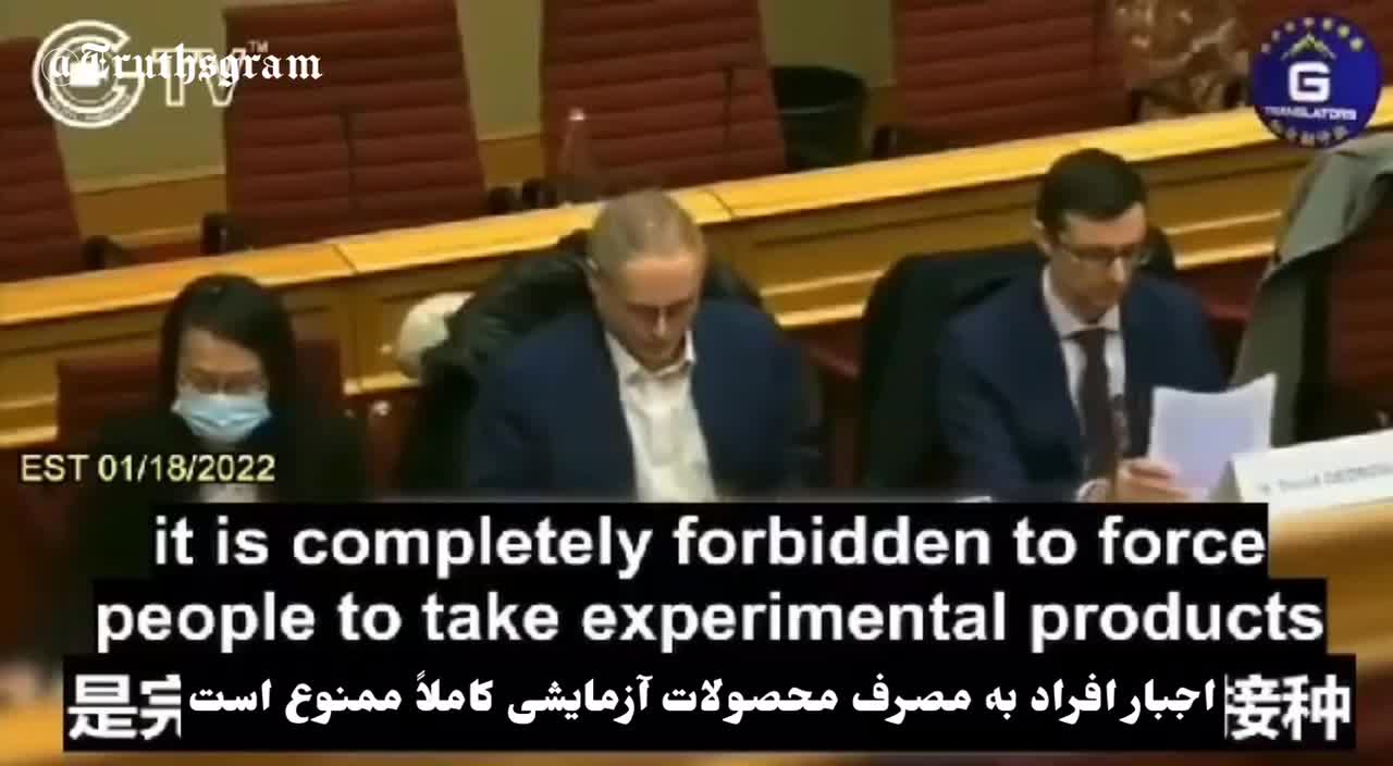 Death from the Covid vaccine