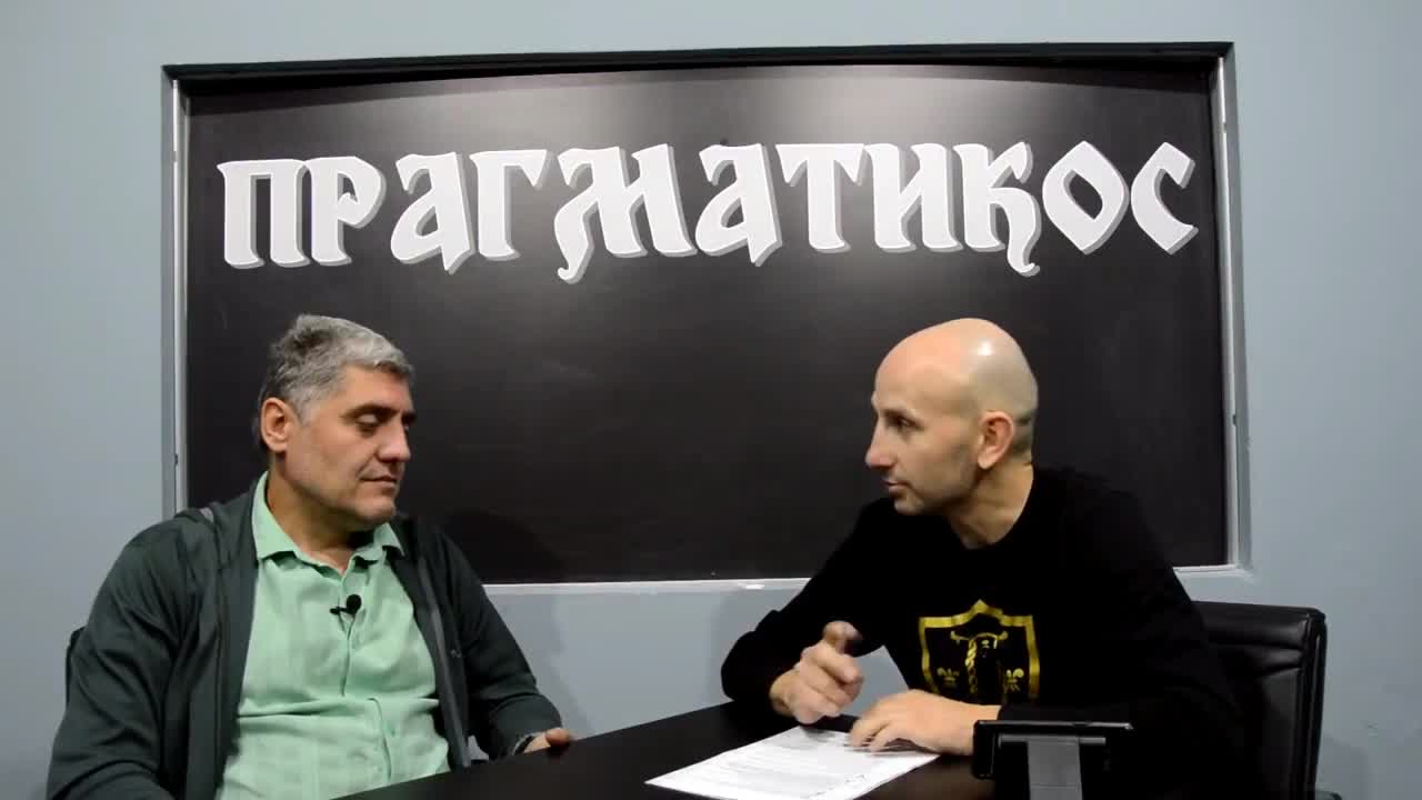O podsticanju rasta (Miroljub Petrović)