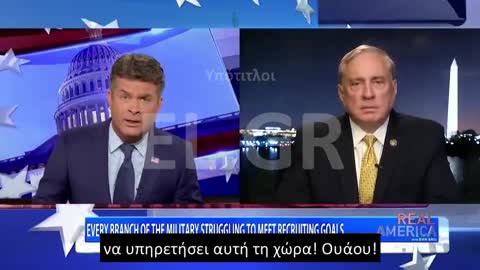 Douglas Macgregor Η Κυβέρνηση αποτυγχάνει. Δεν βλέπω φως στον ορίζοντα