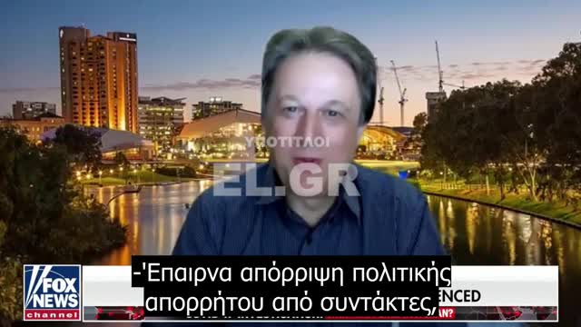 Οι επιστήμονες μιλούν για φίμωση όταν εκφράζουν ανησυχίες σχετικά με τη "θεωρία" διαρροής του εργαστηρίου COVID