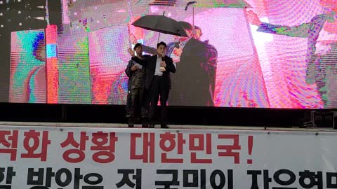 #지만원박사#전두환대통령리더쉽#FreedomRally#FightForFreedom