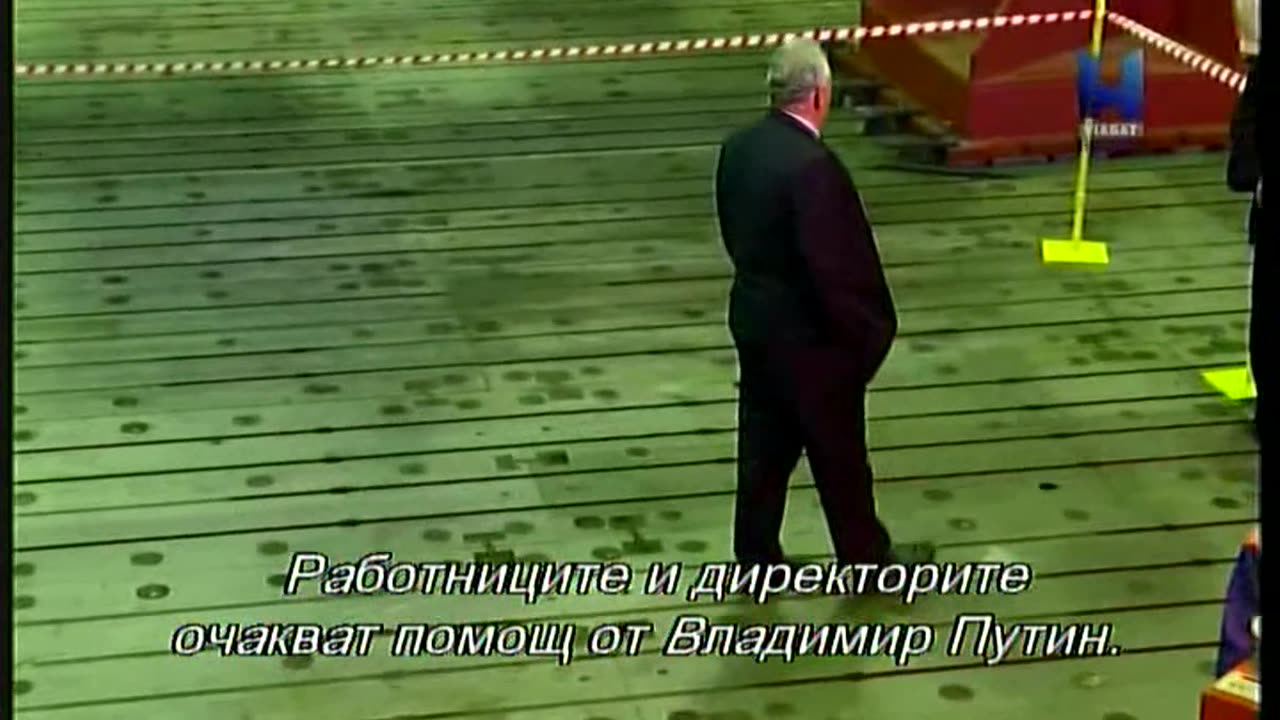 Аз Путин - Портрет (I Putin - A Portrait) (2012) док. филм, реж. Хуберт Зайпел