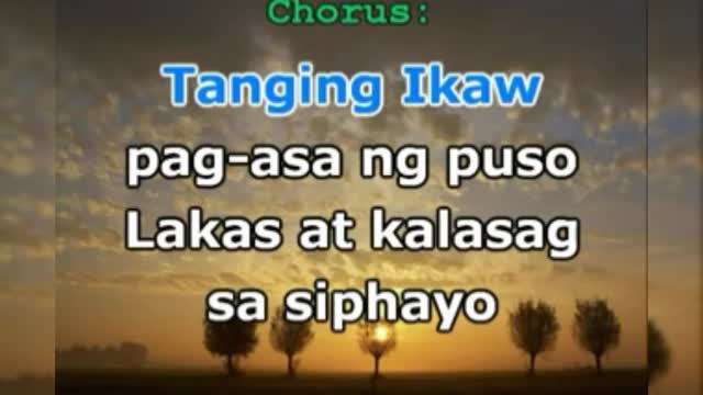 Lahat ng Bagay Karaoke