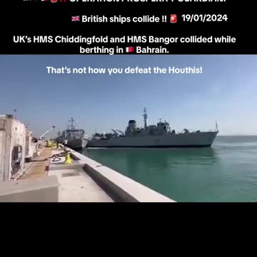 OPERATION PROSPERITY GUARDIAN!