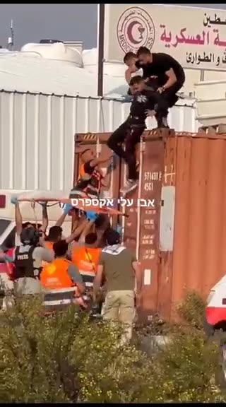 Palestinian firing rocks at IDF ''media call it unarmed boy shot''